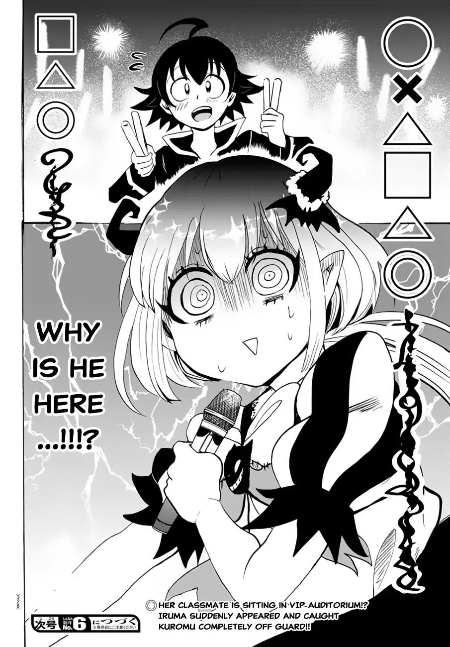 Welcome to Demon School! Iruma-kun, Chapter 40 image 19